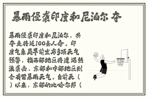 Xzl仙踪林国精产品