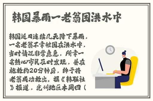 免费不用付费就可以看亏亏网站